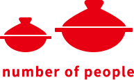 number of people