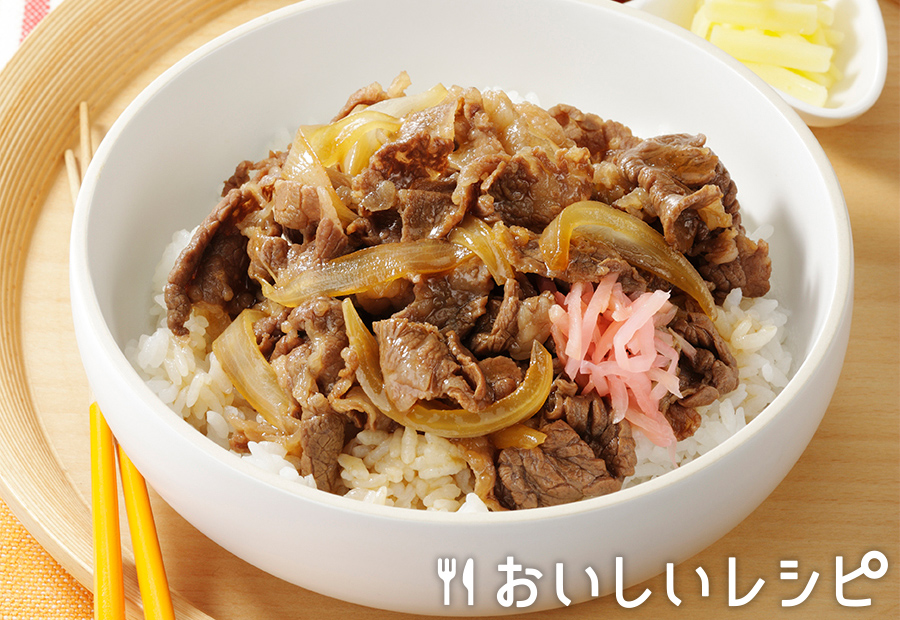 お家で牛丼