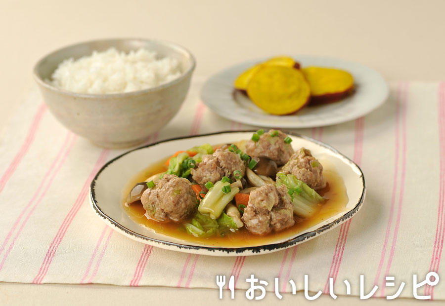 肉団子の黄金野菜あんかけ