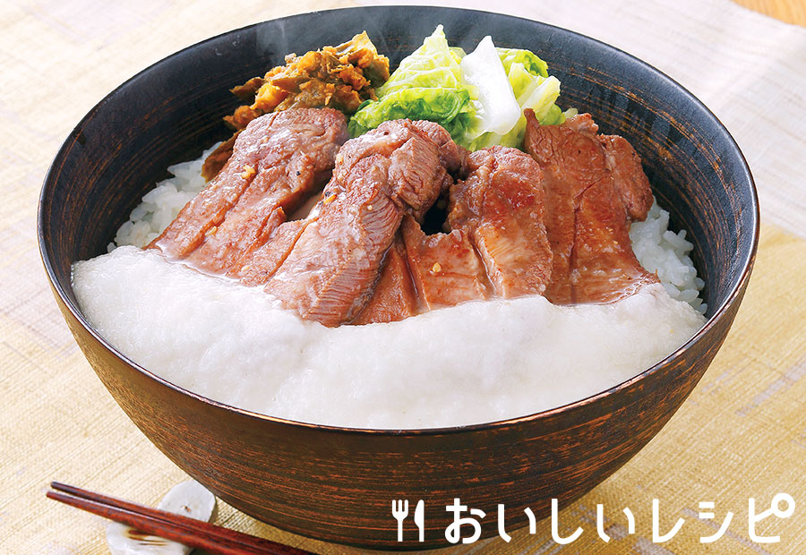 仙台風牛タン丼